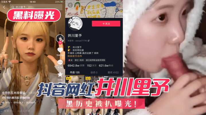 亚洲AV成人网站在线观看,女人与公拘交在线播放