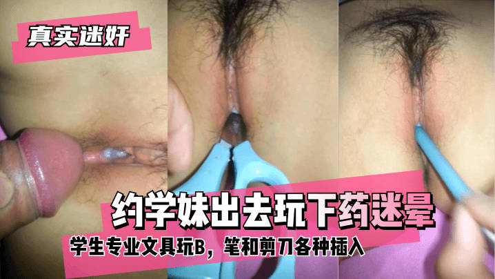 亚洲最大av无码国产,手机在线观看无码AV片