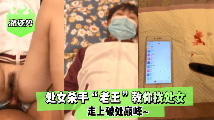 欧美性交视在线频,国产亚洲精品久久久网站好莱