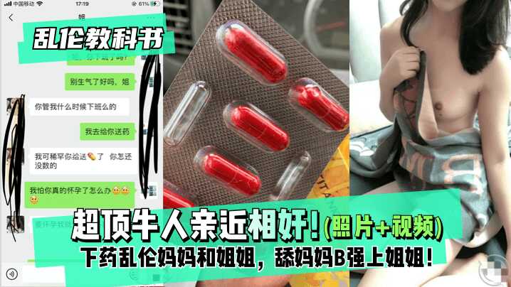 午夜一级特黄A片在线观看,日本三级很黄试看120秒