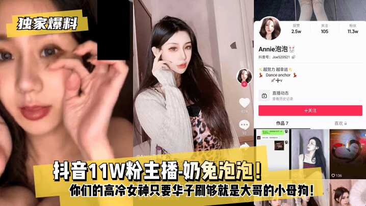 久久最新发布地址,寡妇被曰的爽小说