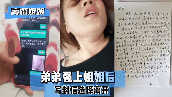 久久看片一区二区