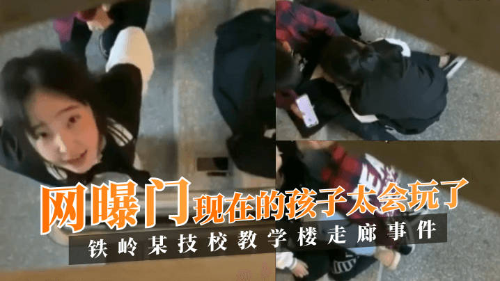 在线观看一区二区精品国产