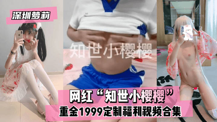 日韩av高清久久,婷婷久久播放器