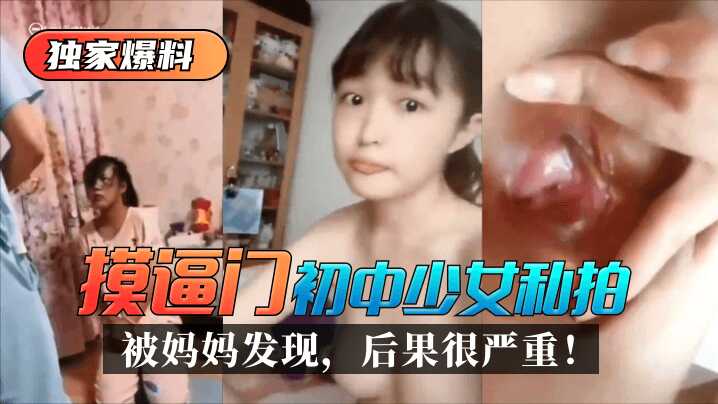 国产精品探花av无遮挡,亚洲精品欧美精品