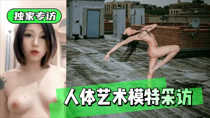 亚洲mv国产mv在线mv综合观看,亚洲自啪