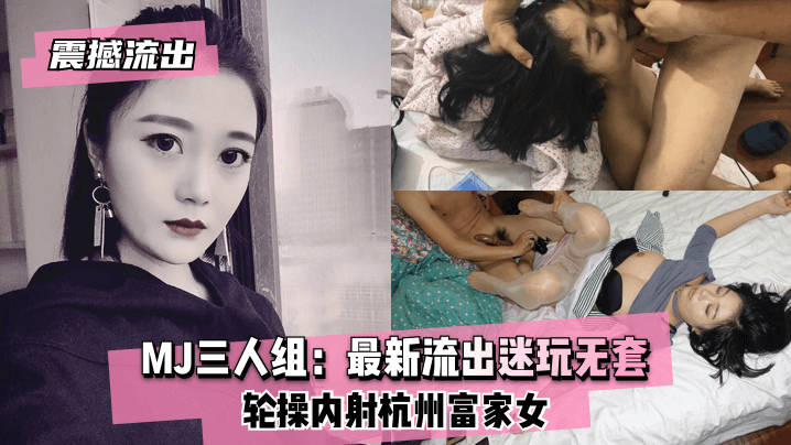 欧美三级天,一区二区三区不卡欧美