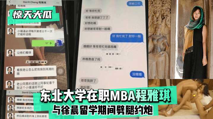 日本精品第一页第一页,把胸露出来给人揉玩视频