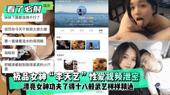 欧美日韩在线观看看,大耳朵图图第2部全集