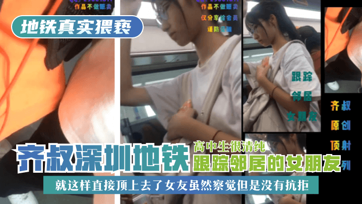 黑人巨大解禁久久中文字幕,无码精品永久福利在线观看