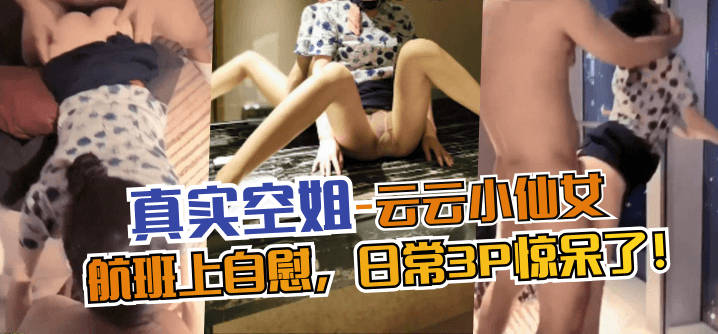 最新国产资源网在线,国产按摩精品首页