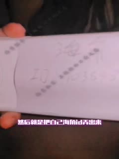 高清无码理论,禽女乱小说阅读全文