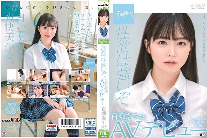 人妻13P,江南style 下载
