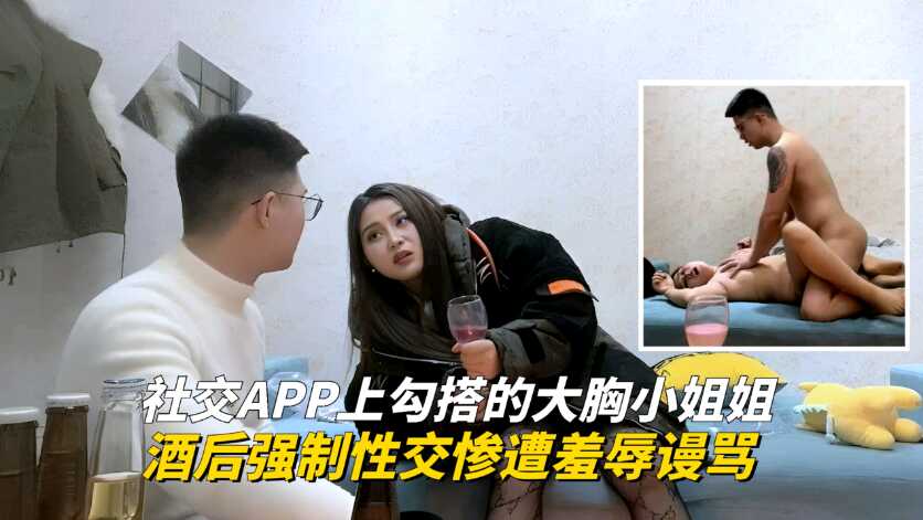 精品国产日韩一区三区,中国av首页