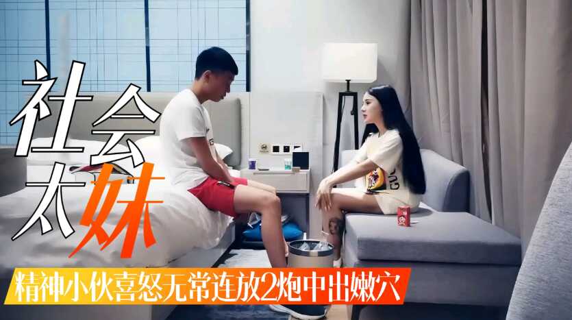 波多野结衣中文一区,超碰国产精品一区二区