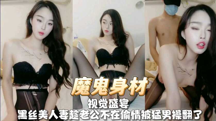 三级片中文无码,久久久久99精品成人片直播