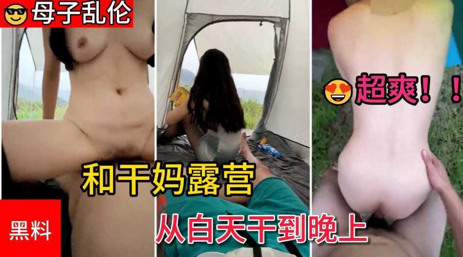 亚洲中文字幕乱妇,色播四间房