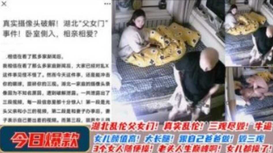 亚洲中文有码AⅤ,久久av无码aⅴ高潮av喷吹