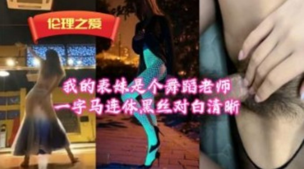 中文字幕高清综合专区,精品人无码一区二区三区