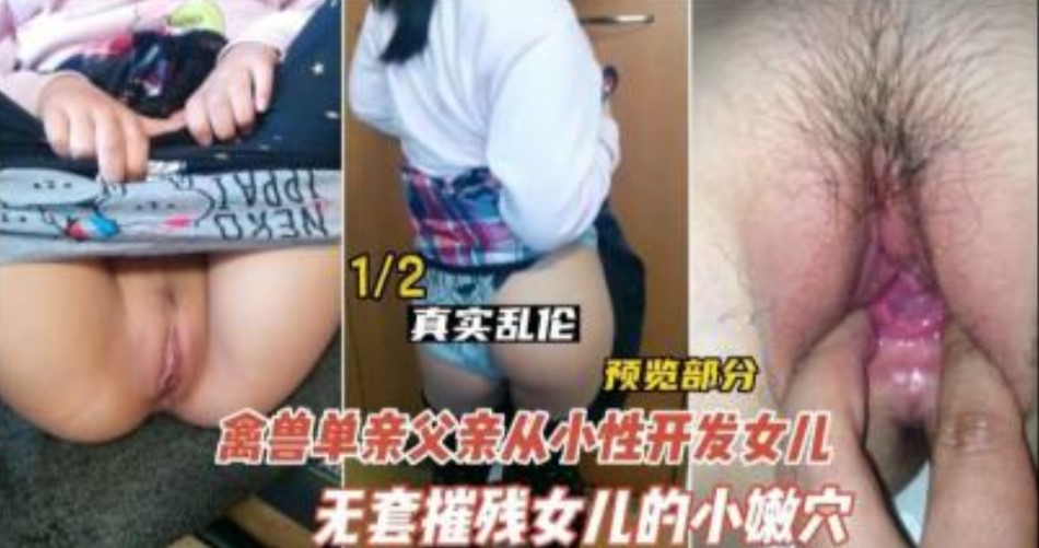 2021日日摸夜夜添夜夜添影院,成年人性黄片