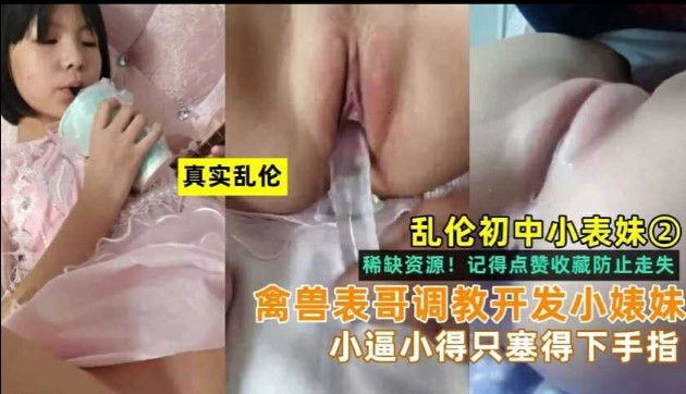 韩国AV自慰,欧美一区二区三区精品群p